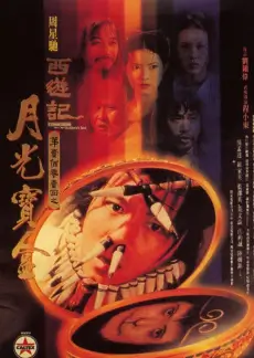 声优大作战在线观看